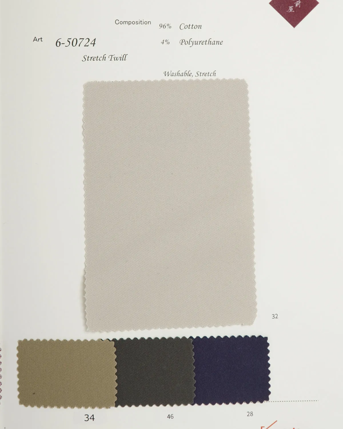 6-50724 Stretch Twill