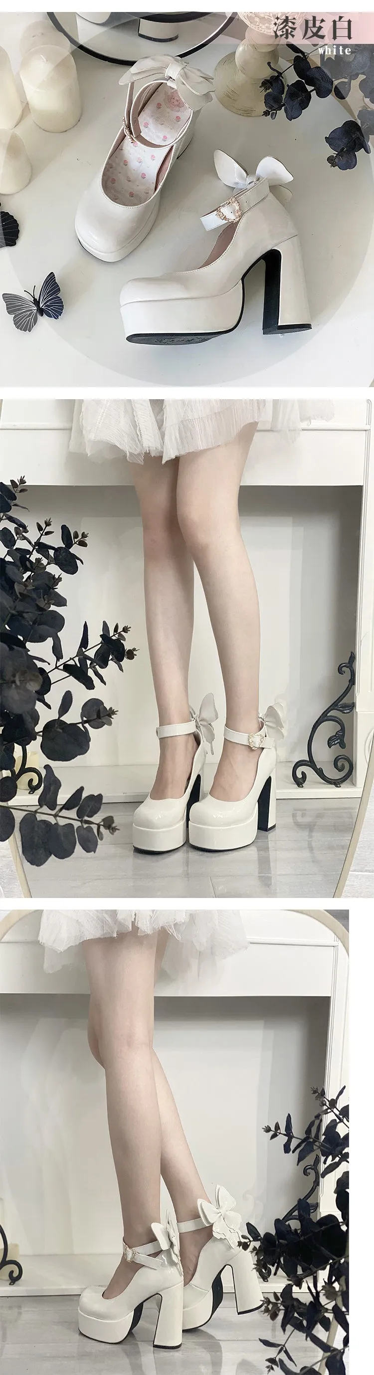 Mariposa-100 High Heels