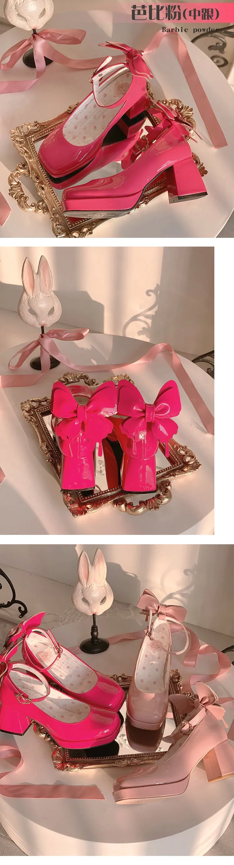 Mariposa-100 High Heels