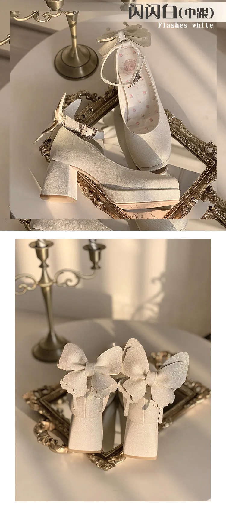 Mariposa-100 High Heels
