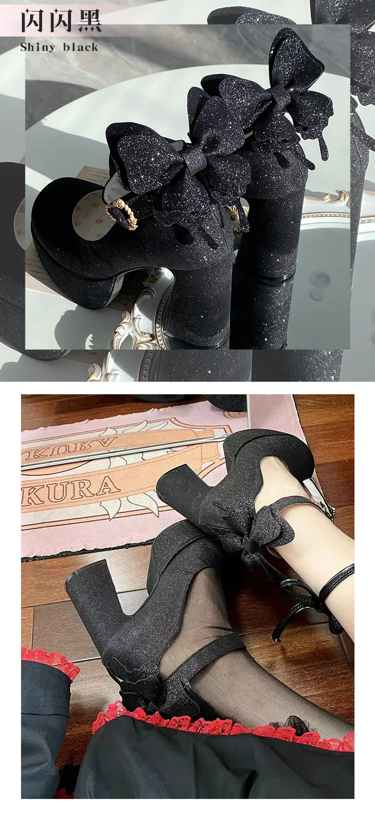 Mariposa-100 High Heels