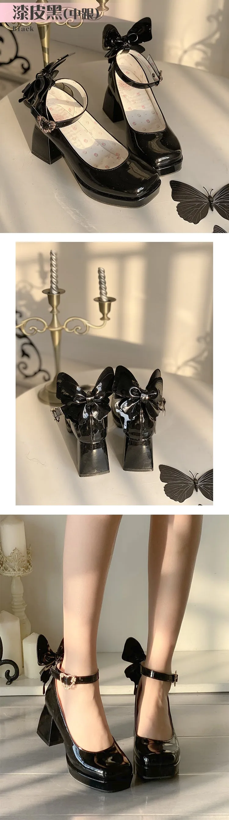Mariposa-100 High Heels