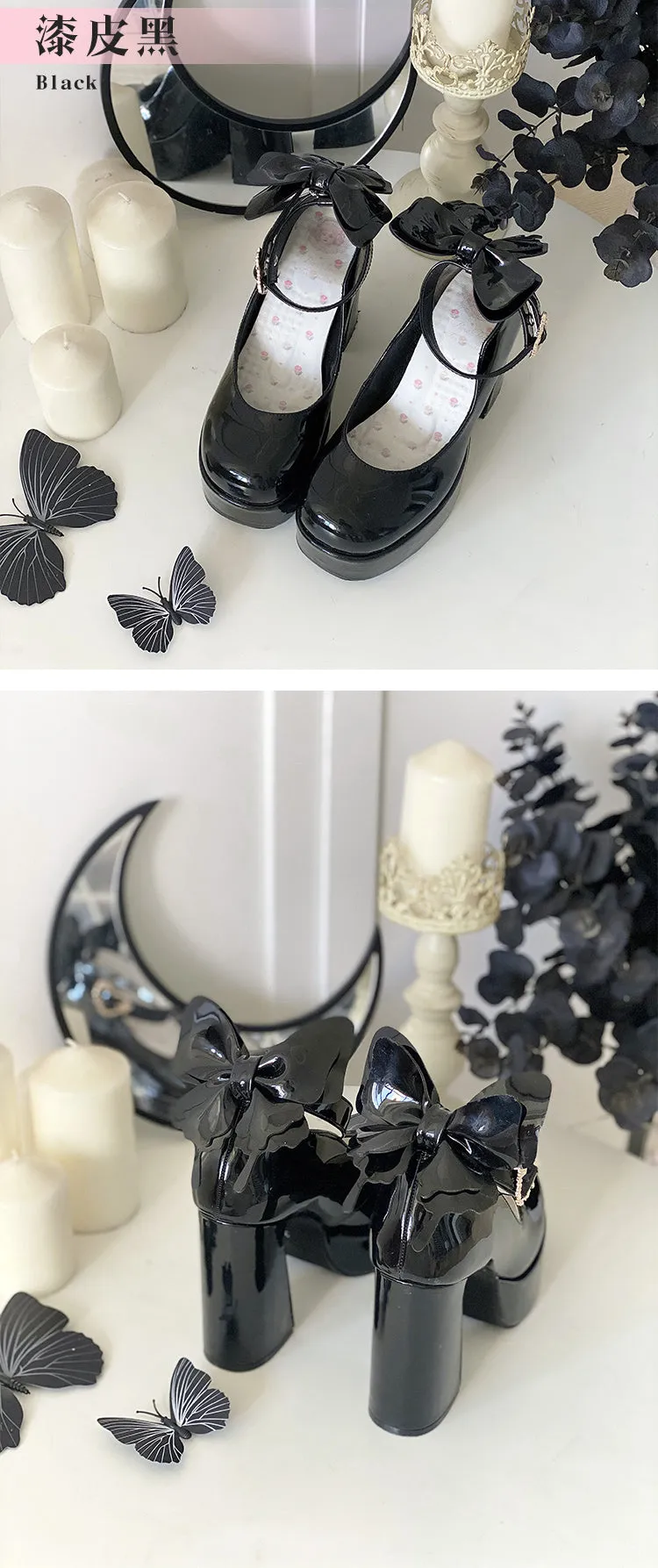 Mariposa-100 High Heels