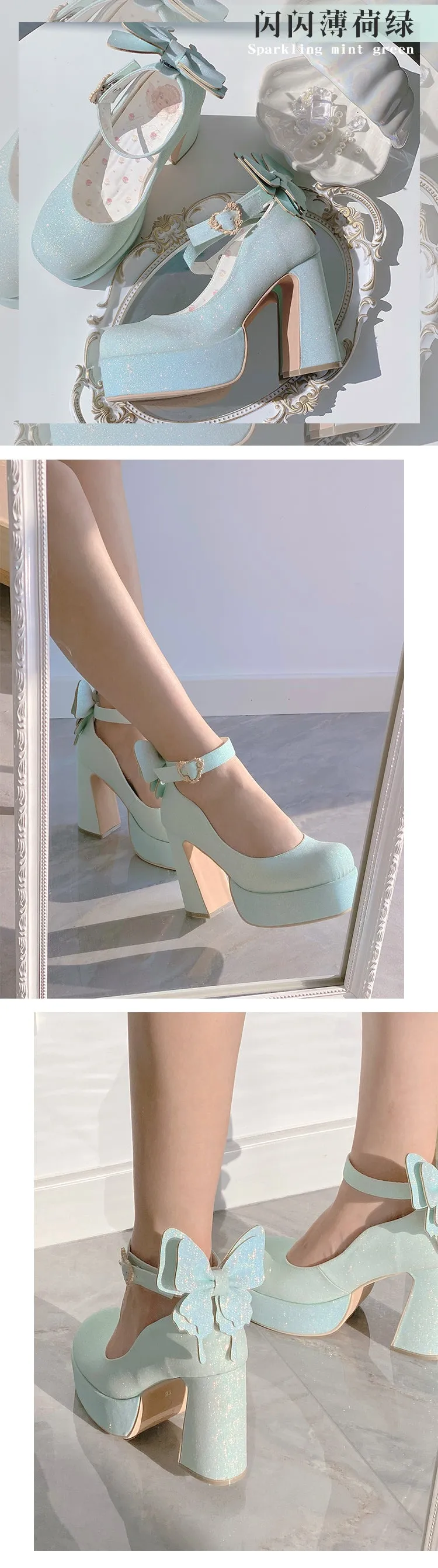 Mariposa-100 High Heels