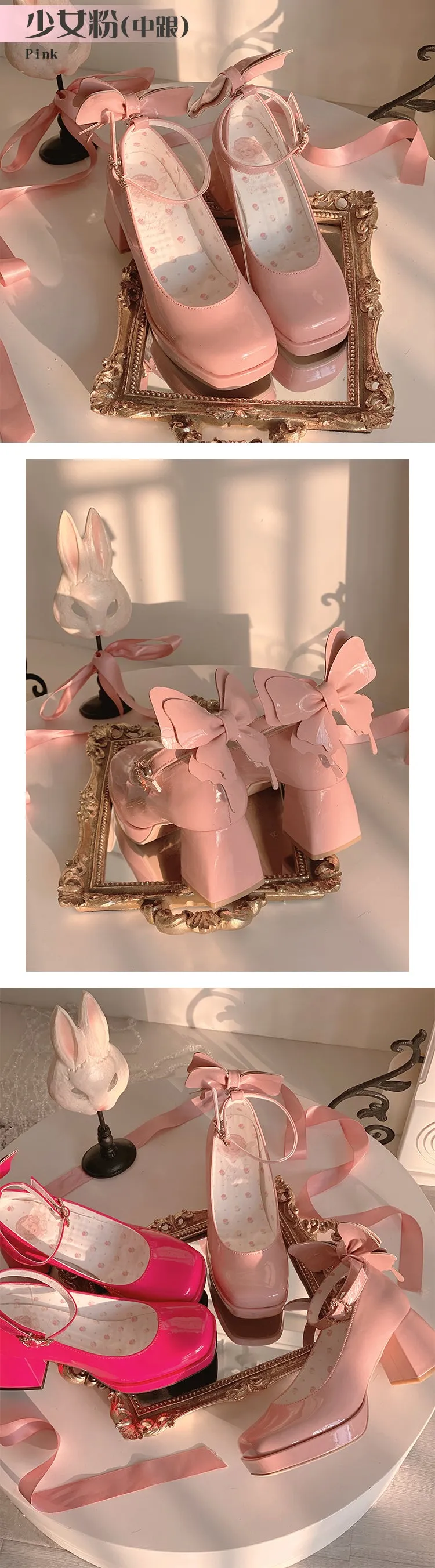 Mariposa-100 High Heels