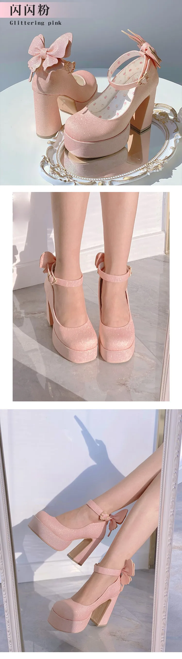 Mariposa-100 High Heels